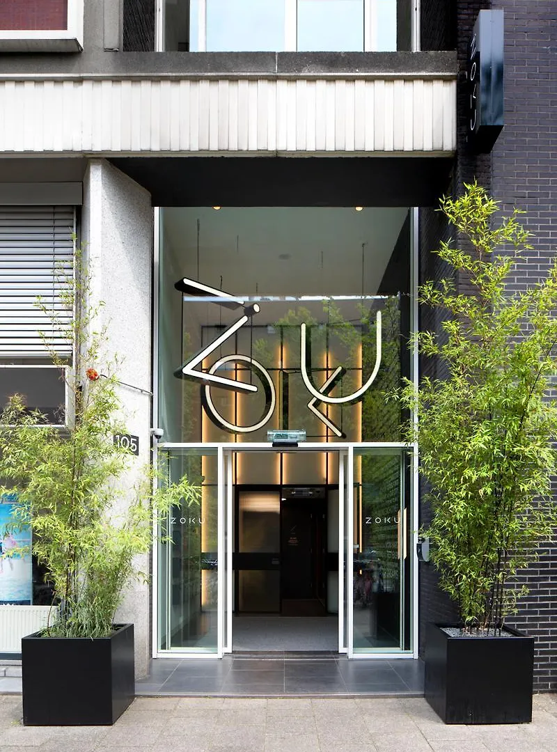 Zoku Amsterdam Apart otel